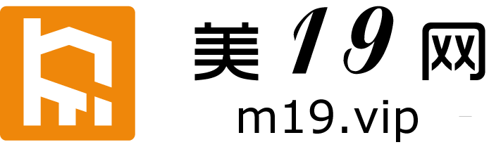 美19